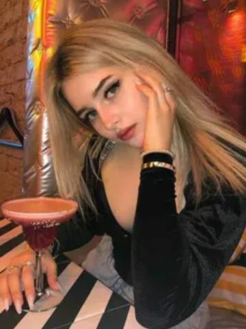 Виталина